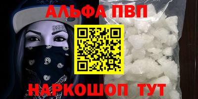 ECSTASY Пушкино