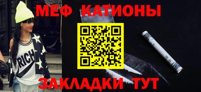ECSTASY Пушкино