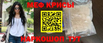 ПСИЛОЦИБИНОВЫЕ ГРИБЫ Пыть-Ях