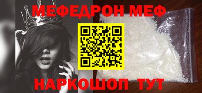 ECSTASY Пушкино