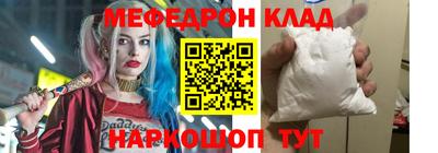 ПСИЛОЦИБИНОВЫЕ ГРИБЫ Пыть-Ях