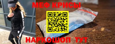 ПСИЛОЦИБИНОВЫЕ ГРИБЫ Пыть-Ях