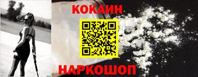 ECSTASY Пушкино