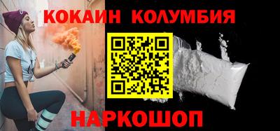 метамфетамин Пугачёв