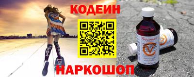ПСИЛОЦИБИНОВЫЕ ГРИБЫ Пыть-Ях