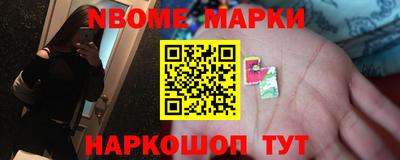 ECSTASY Пушкино