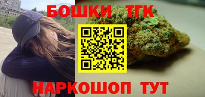 ECSTASY Пушкино
