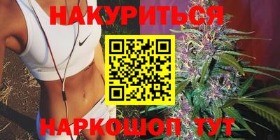 ECSTASY Пушкино