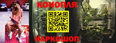 метамфетамин Пугачёв