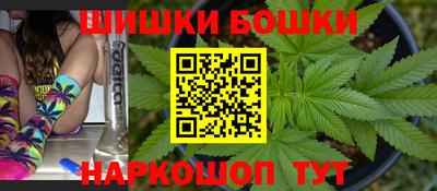 ECSTASY Пушкино