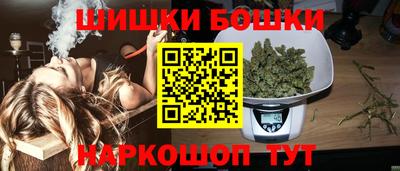 ECSTASY Пушкино