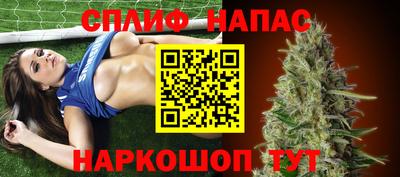 ПСИЛОЦИБИНОВЫЕ ГРИБЫ Пыть-Ях