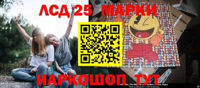 метамфетамин Пугачёв