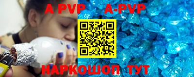 ПСИЛОЦИБИНОВЫЕ ГРИБЫ Пыть-Ях
