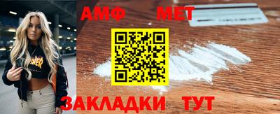 ECSTASY Пушкино
