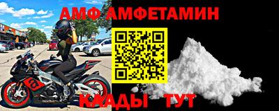 ПСИЛОЦИБИНОВЫЕ ГРИБЫ Пыть-Ях
