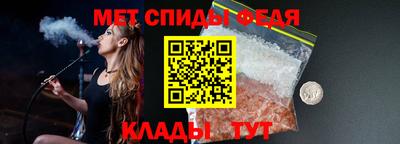 ECSTASY Пушкино