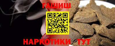 ECSTASY Пушкино