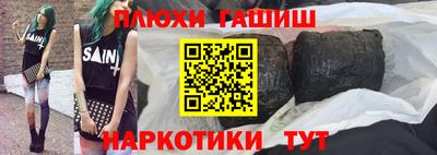 ECSTASY Пушкино
