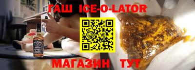 ПСИЛОЦИБИНОВЫЕ ГРИБЫ Пыть-Ях