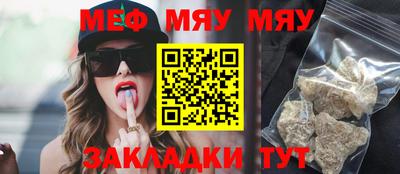 ECSTASY Пушкино